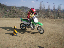 image0090