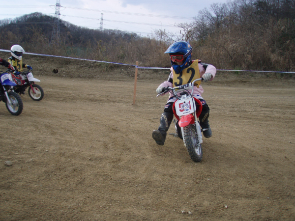 image0037