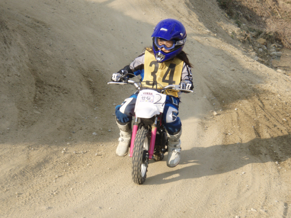 image0091