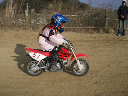 image0068