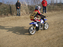 image0069