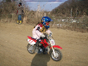 image0076