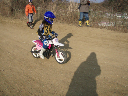 image0079