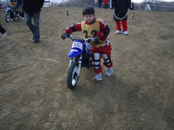 image0010