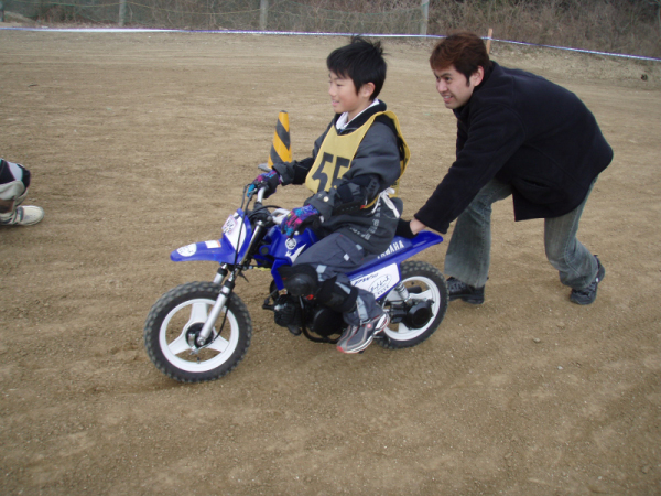 image0033