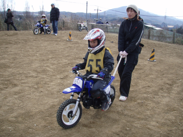 image0043
