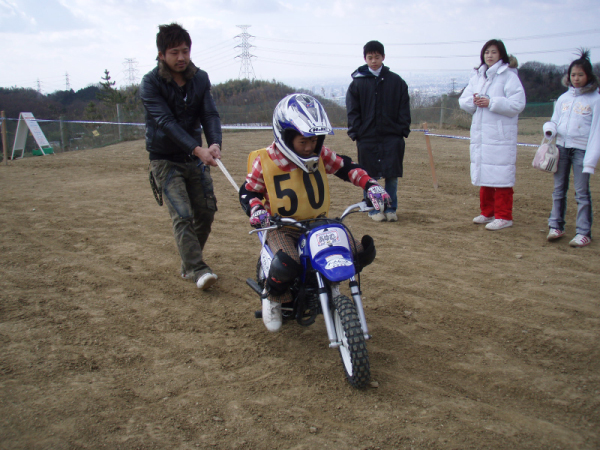 image0044