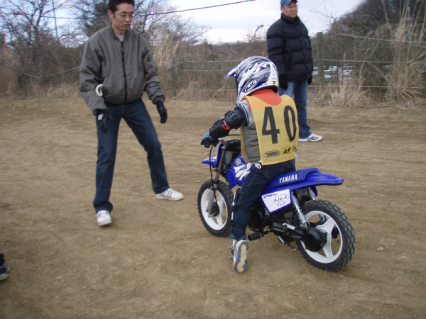 image0061