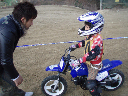 image0037