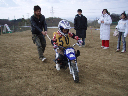 image0044