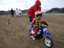 image0046