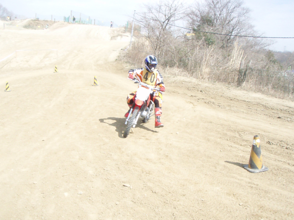 image0037