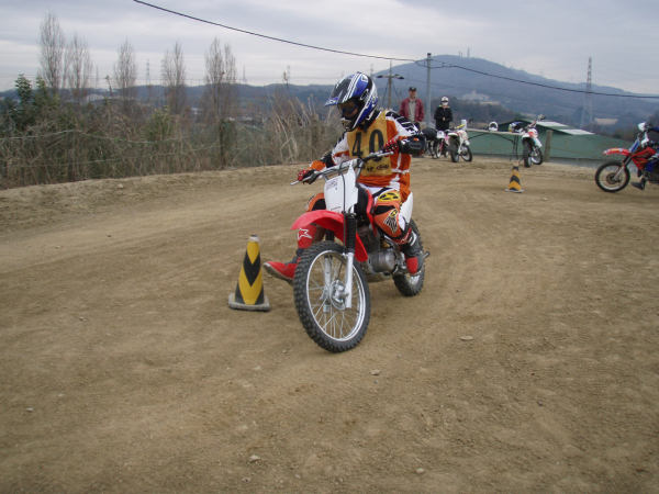image0076