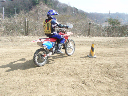 image0055
