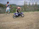 image0043