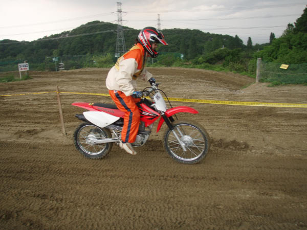 image0040