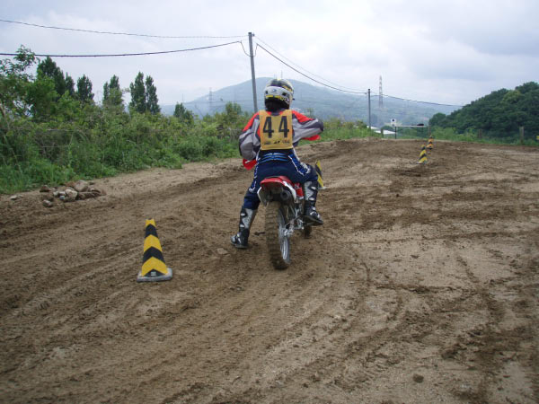 image0045