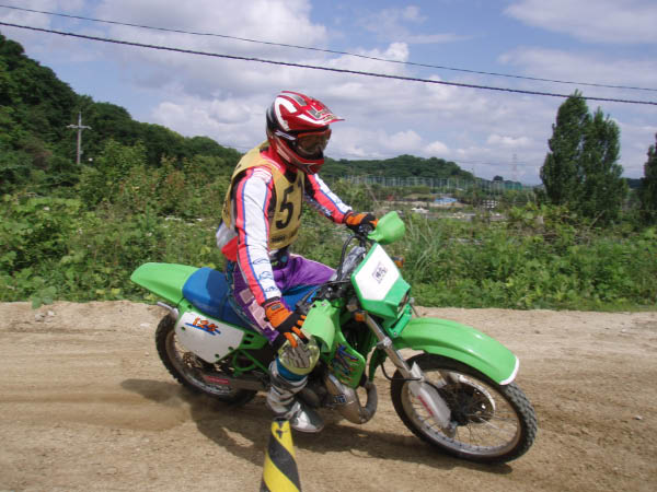 image0045
