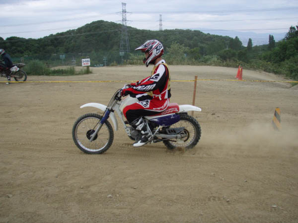image0033