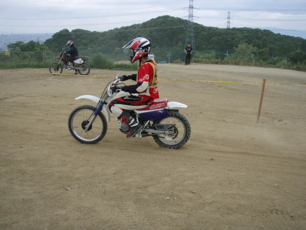 image0036