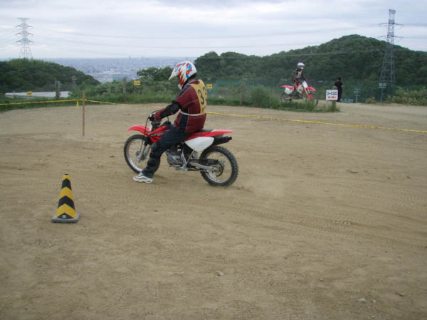 image0038