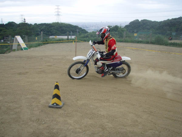 image0044