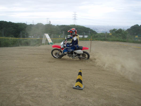 image0045