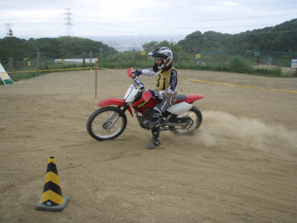image0047