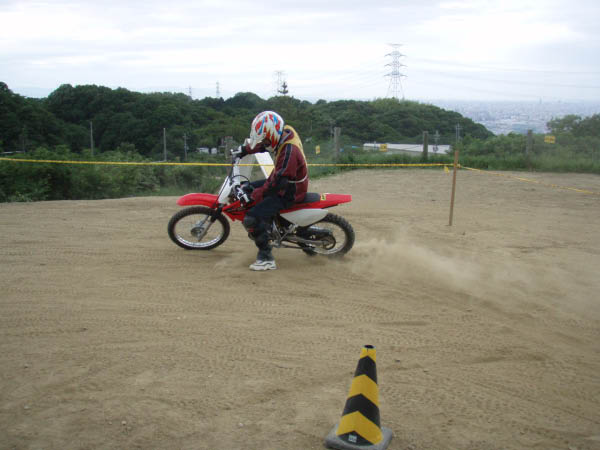 image0048