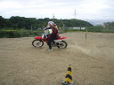 image0048