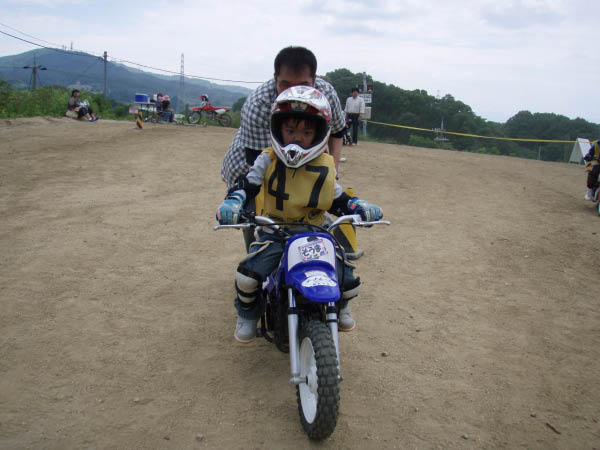 image0050