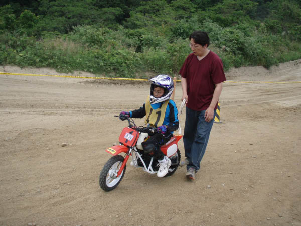 image0054