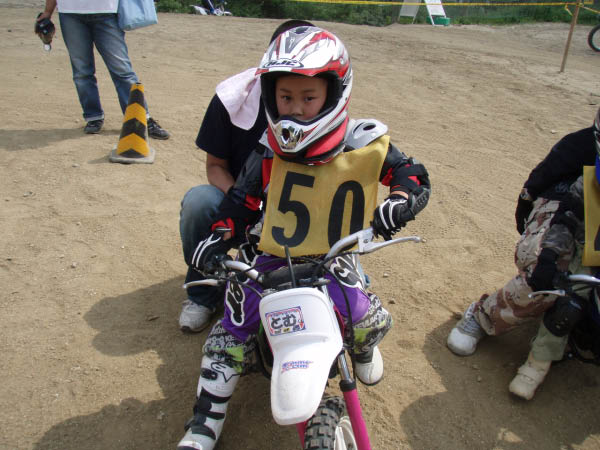 image0034